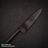 하츠코코로 쿠로가네 청2강 쿠로우치 규토(셰프나이프) 210mm 블랙 차카테
