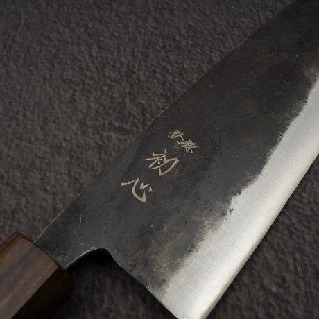 하츠코코로 쿠로가네 청2강 쿠로우치 산토쿠(다용도칼) 165mm 블랙 차카테