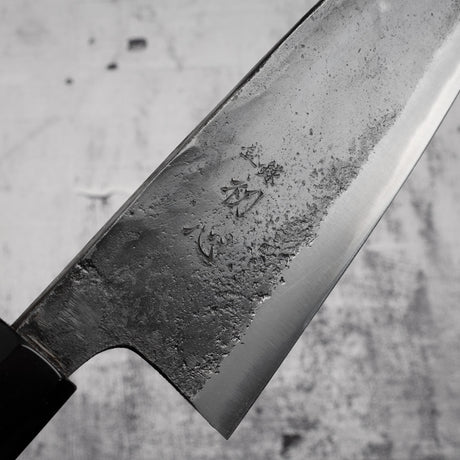 Hatsukokoro Kurokaze Blue 2 Deba 180mm Double Bevel Kurouchi