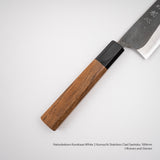 Hatsukokoro Kurokaze White 2 Kurouchi Stainless Clad Santoku 180mm