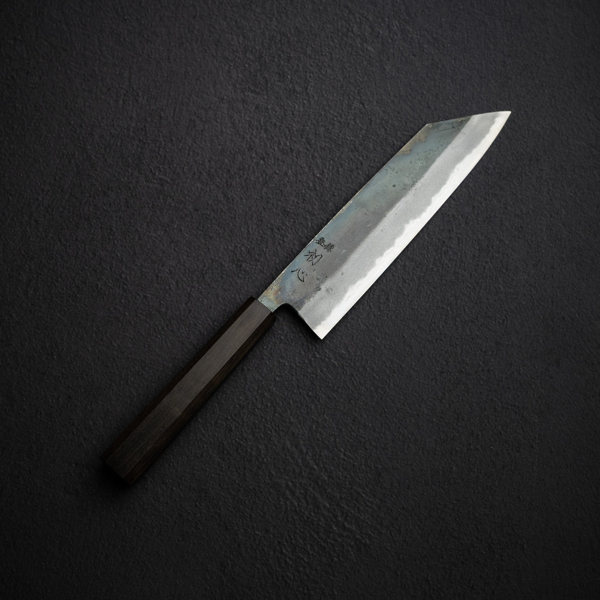Motokyuuichi Kurosagi AS KU K-tip Gyuto 210mm Kurouchi by Hatsukokoro Black Chacate