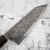 하츠코코로 류효 SG2 블랙 다마스커스 분카 180mm