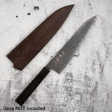 하츠코코로 류효 SG2 블랙 다마스커스 규토(셰프나이프) 210mm 에보니 핸들