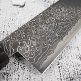 하츠코코로 류효 SG2 블랙 다마스커스 산토쿠(다용도칼) 180mm