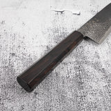 하츠코코로 류효 SG2 블랙 다마스커스 산토쿠(다용도칼) 180mm