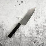 Hatsukokoro Ryuhyo SG2 Damascus Bunka 180mm Ebony Handle