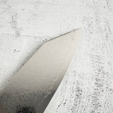Hatsukokoro Ryuhyo SG2 Damascus Bunka 180mm Ebony Handle