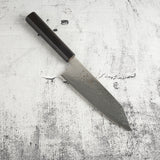 Hatsukokoro Ryuhyo SG2 Damascus Bunka 180mm Ebony Handle