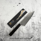 Hatsukokoro Ryuhyo SG2 Damascus Bunka 180mm Ebony Handle