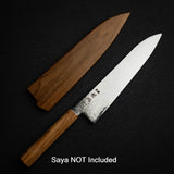 Hatsukokoro Ryuhyo SG2 Damascus Gyuto 210mm, Olivewood Handle