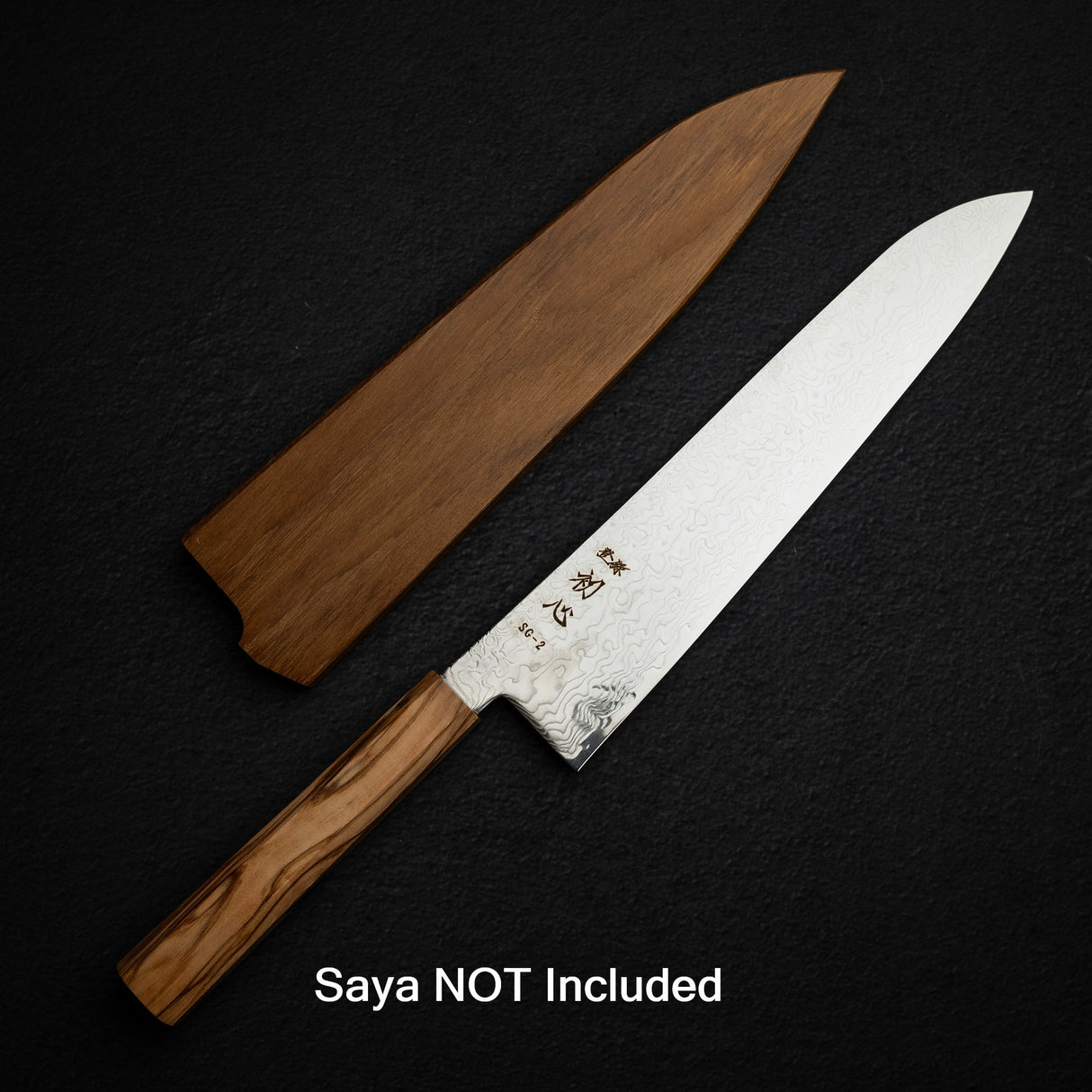 하츠코코로 류효 SG2 다마스커스 규토(셰프나이프) 240mm 올리브우드 핸들