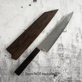 하츠코코로 류효 SG2 다마스커스 K팁 규토(셰프나이프) 210mm 에보니 핸들