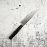 하츠코코로 류효 SG2 다마스커스 페티 150mm 에보니 핸들