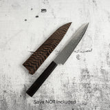 하츠코코로 류효 SG2 다마스커스 페티 150mm 에보니 핸들