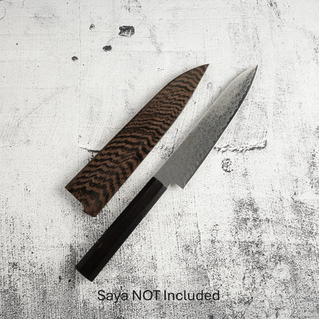 하츠코코로 류효 SG2 다마스커스 페티 150mm 에보니 핸들
