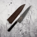 Hatsukokoro Ryuhyo SG2 Black Damascus Gyuto 240mm Ebony