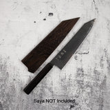 Hatsukokoro Ryuhyo SG2 Black Damascus K-tip Gyuto 210mm Ebony
