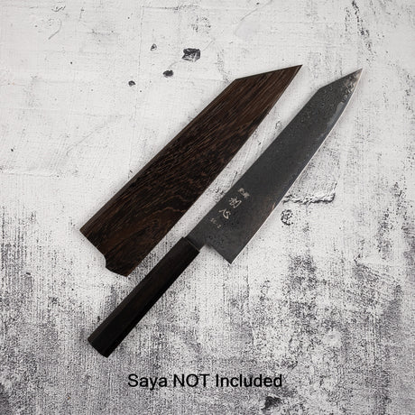 하츠코코로 류효 SG2 블랙 다마스커스 K팁 규토(셰프나이프) 210mm 에보니 핸들