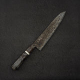 Hatsukokoro Saihyo SG2 Kurozome Black Damascus Gyuto 240mm Birch Handle