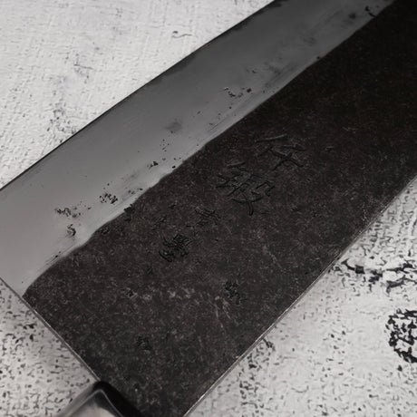 Hatsukokoro Sentan Blue 2 Stainless Clad Chinese Cleaver 170mm
