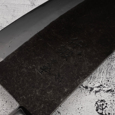 Hatsukokoro Sentan Blue 2 Stainless Clad Chinese Cleaver 190mm Heavy