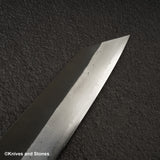 Hatsukokoro Shinkiro Aogami Super K-tip Gyuto 240mm Damascus Kurouchi Birch Handle