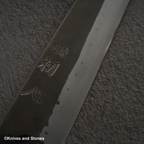 Hatsukokoro Shinkiro Aogami Super K-tip Gyuto 240mm Damascus Kurouchi Birch Handle