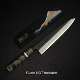 Hatsukokoro Shinkiro Aogami Super Gyuto 240mm Damascus Kurouchi Birch Handle