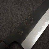 초심 하츠코코로 신키로 슈퍼청지 쿠로우치 다마스커스 규토(셰프나이프) 210mm