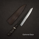 초심 하츠코코로 신키로 슈퍼청지 쿠로우치 다마스커스 규토(셰프나이프) 210mm