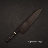 초심 하츠코코로 신키로 슈퍼청지 쿠로우치 다마스커스 규토(셰프나이프) 210mm