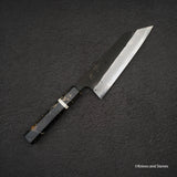 하츠코코로 신키로 슈퍼청지 다마스커스 분카 170mm