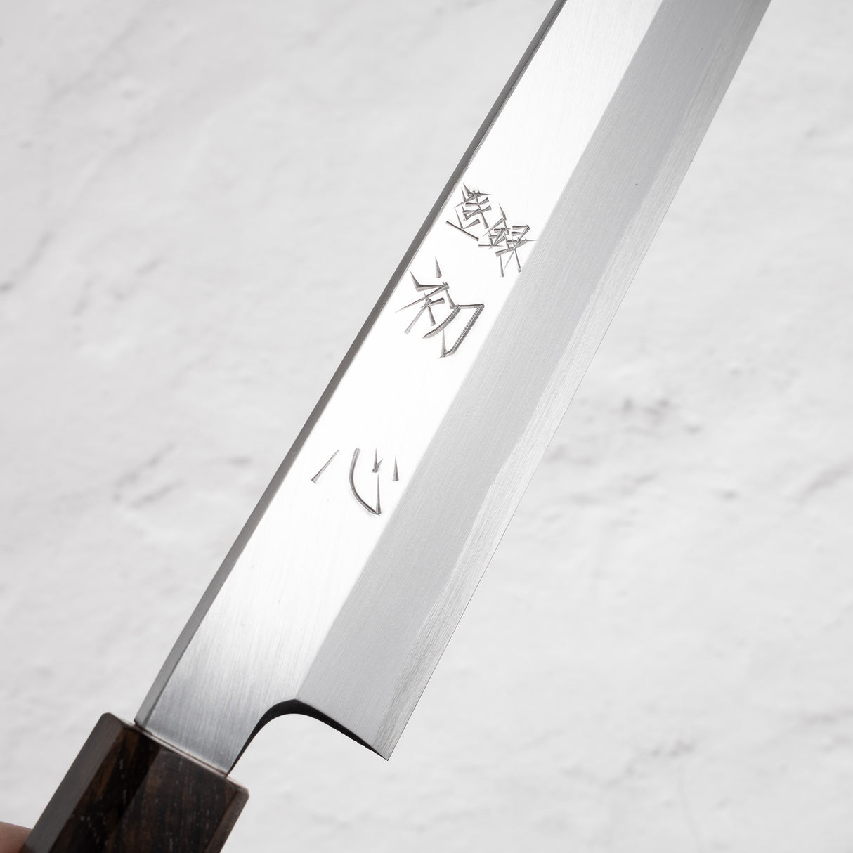하츠코코로 x 묘진 시라사기 백2강 야나기바(사시미칼) 330mm