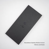 하츠코코로 분리형 다목적 스테인리스 주방가위
