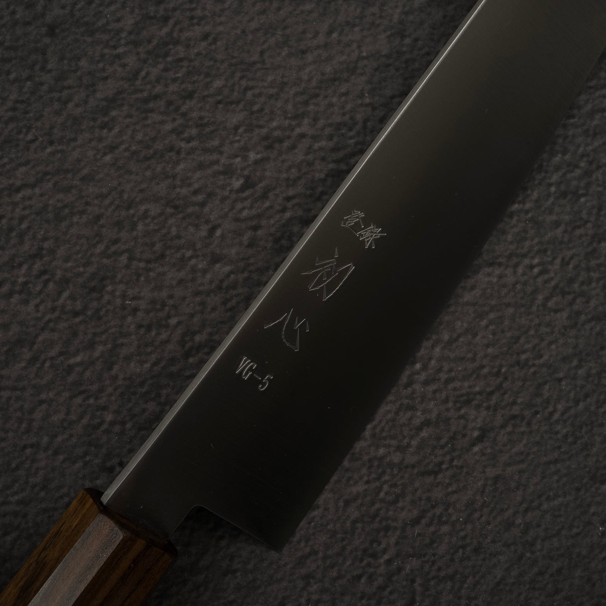 하츠코코로 하야부사 VG-5 규토(셰프나이프) 210/240mm
