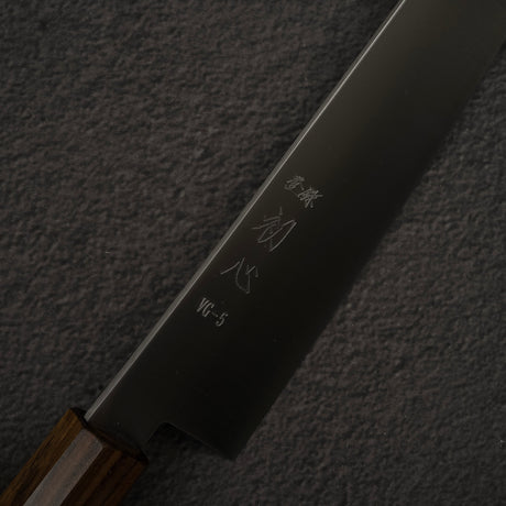 Hatsukokoro VG-5 Hayabusa Gyuto 210/ 240mm