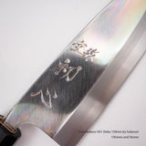 Hatsukokoro VG1 Deba 150mm by Sukenari
