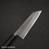 요시카네 백2강 나시지 스텐클래드 분카 170mm