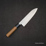 하츠코코로 하야부사 ZDP-189 산토쿠(다용도칼) 180mm