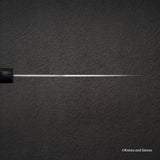 하츠코코로 하야부사 ZDP-189 산토쿠(다용도칼) 180mm