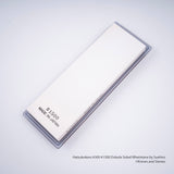 하츠코코로 x 스에히로 300/1500방 콤비 물숫돌