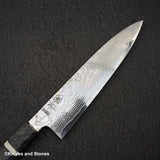 하츠코코로 FAXR2 다마스커스 규토(셰프나이프) 210mm