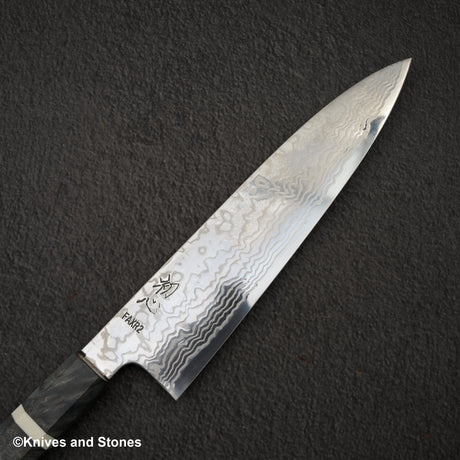 하츠코코로 FAXR2 다마스커스 규토(셰프나이프) 210mm