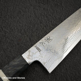 하츠코코로 FAXR2 다마스커스 규토(셰프나이프) 210mm