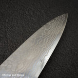 하츠코코로 FAXR2 다마스커스 규토(셰프나이프) 210mm