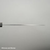 하츠코코로 FAXR2 다마스커스 규토(셰프나이프) 210mm