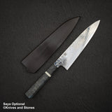 하츠코코로 FAXR2 다마스커스 규토(셰프나이프) 210mm