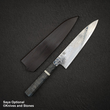 하츠코코로 FAXR2 다마스커스 규토(셰프나이프) 210mm
