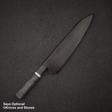 하츠코코로 FAXR2 다마스커스 규토(셰프나이프) 210mm