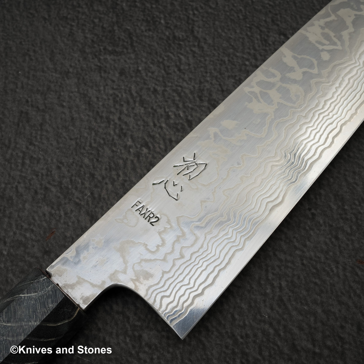 하츠코코로 FAXR2 다마스커스 규토(셰프나이프) 240mm
